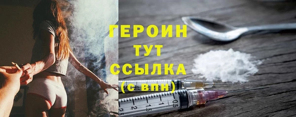 mdpv Балахна