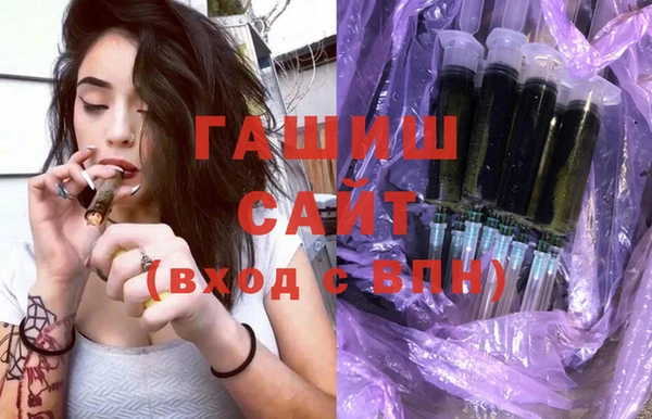 mdpv Балахна