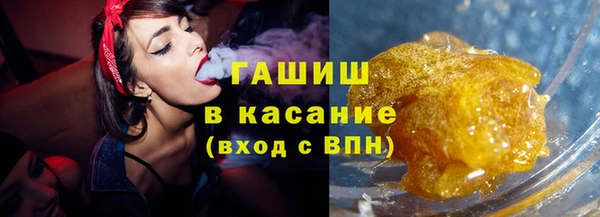 каннабис Балабаново