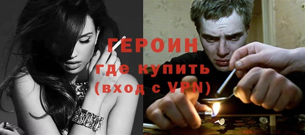 mdpv Балахна