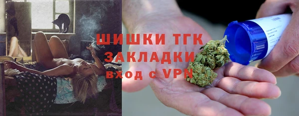 mdpv Балахна