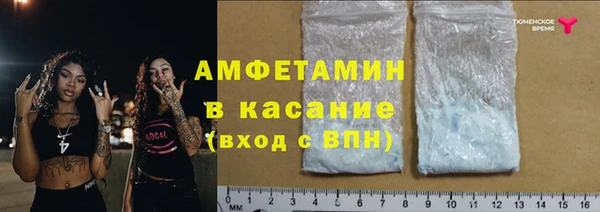 mdpv Балахна