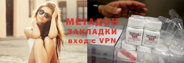 mdpv Балахна