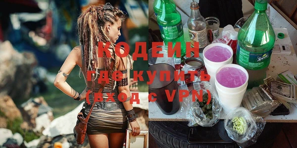 mdpv Балахна