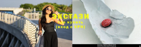 mdpv Балахна