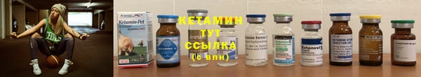 каннабис Балабаново