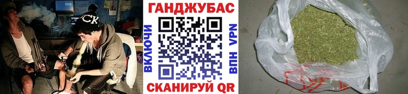 Купить закладки  Курчатов  Бошки Шишки OG Kush 